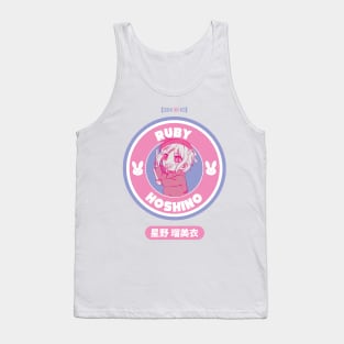 OSHI NO KO: RUBY HOSHINO Tank Top